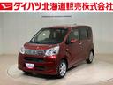 （北海道）の中古車