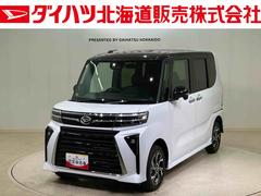 タント 中古車 カスタムＸ４ＷＤ　アルミホイール　シートヒーター　アイドリングストップ　オートマチックハイビーム　衝突防止システム　ＬＥＤヘッドランプ　レーンアシスト　スマートキー　記録簿　ワンオーナー　エアバッグ　エアコン