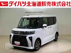 タント 中古車 カスタムＸ４ＷＤ　アルミホイール　シートヒーター　アイドリングストップ　オートマチックハイビーム　衝突防止システム　ＬＥＤヘッドランプ　レーンアシスト　スマートキー　記録簿　ワンオーナー　エアバッグ　エアコン