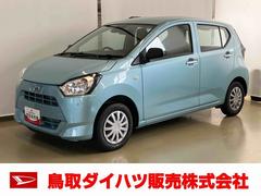 ミライース 中古車 Ｌ　ＳＡＩＩＩスマートアシスト付き　オートライト・ハイビーム　アイドリングストップ　コーナーセンサー　キーレスエントリー　衝突回避支援ブレーキ　誤発進抑制制御機能