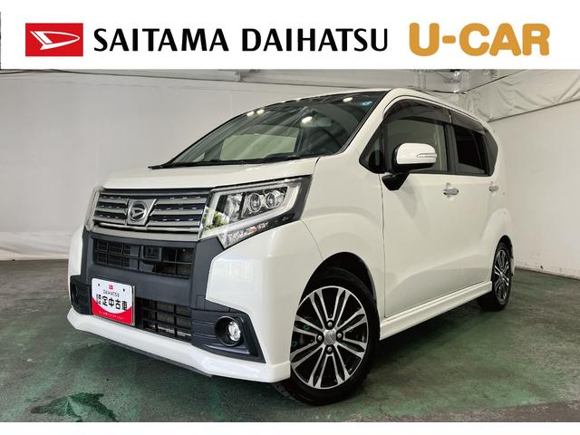 ムーヴカスタム　ＲＳ　ＳＡ　走行３９５１９キロ／８型ナビ／ドラレコ１年保証距離無制限　走行距離３９５１９キロ　フルセグナビ　バックカメラ　ドラレコ　純正マット　ＬＥＤヘッドランプ　アイドリングストップ　オート格納式ドアミラー（埼玉県）の中古車