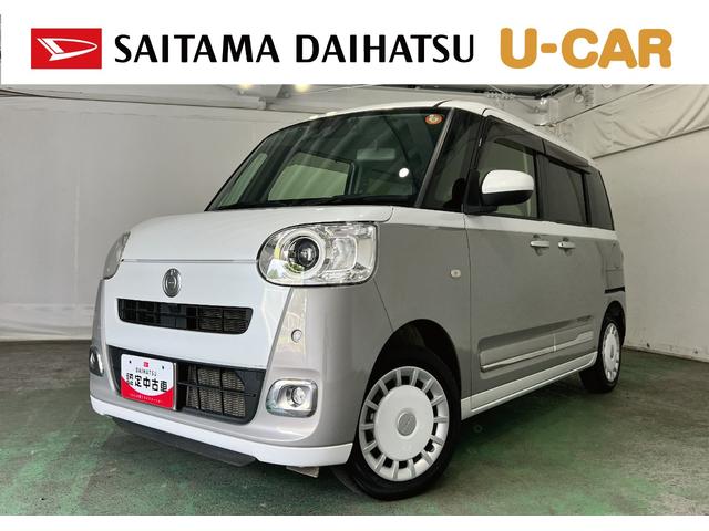 ムーヴキャンバスストライプスＧ　走行２４７３９キロ／純正ナビ／ドラレコ１年保証距離無制限　走行距離２４７３９キロ　純正フルセグナビ　バックカメラ　ドラレコ　純正マット　サイドエアバッグ　ＬＥＤヘッドランプ　アイドリングストップ　シートヒーター　両側電動スライドドア（埼玉県）の中古車