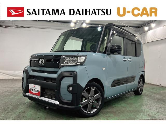 タントファンクロスターボ 走行19192キロ/ナビ/全周囲カメラ1年保証・走行距離無制限 フルセグナビ Bluetooth 全周囲カメラ ETC ドラレコ クリアランスソナー オートライト LEDヘッドライト シートヒーター 両側電動スライドドア(埼玉県)の中古車