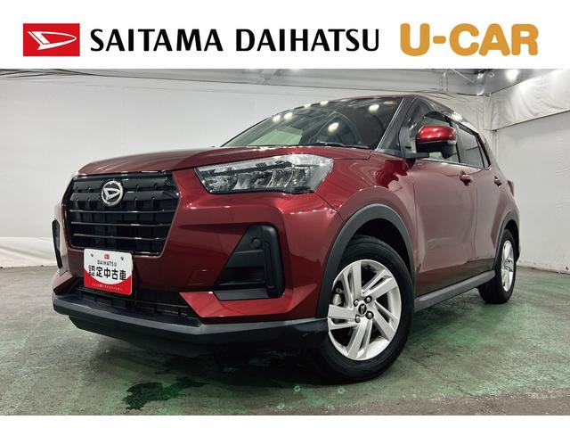 ロッキーX 走行30797キロ/純正7インチナビ/ドラレコ/マットワンオーナー 禁煙車 純正7インチナビ バックカメラ ETC ドラレコ 純正マット サイドエアバッグ LEDヘッドランプ アイドリングストップ オート格納式ドアミラー キーフリー 純正アルミホイール(埼玉県)の中古車