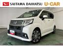 １年保証距離無制限　走行距離３９５１９キロ　フルセグナビ　バックカメラ　ドラレコ　純正マット　ＬＥＤヘッドランプ　アイドリングストップ　オート格納式ドアミラー（埼玉県）の中古車