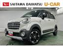 １年保証距離無制限　走行距離２４５９１キロ　純正フルセグナビ　パノラマモニター　ドラレコ　純正マット　助手席エアバッグ　ＬＥＤヘッドランプ　アイドリングストップ　シートヒーター　オート格納式ドアミラー（埼玉県）の中古車