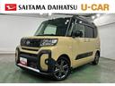 １年保証距離無制限　走行距離２０１２９キロ　純正フルセグナビ　パノラマモニター　ドラレコ　純正マット　サイドエアバッグ　ＬＥＤヘッドランプ　アイドリングストップ　シートヒーター　両側電動スライドドア（埼玉県）の中古車