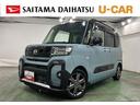 １年保証・走行距離無制限　フルセグナビ　Ｂｌｕｅｔｏｏｔｈ　全周囲カメラ　ＥＴＣ　ドラレコ　クリアランスソナー　オートライト　ＬＥＤヘッドライト　シートヒーター　両側電動スライドドア（埼玉県）の中古車