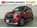 １年保証距離無制限　走行距離４２５９８キロ　フルセグナビ　バックカメラ　ドラレコ　純正マット　ＬＥＤヘッドランプ　アイドリングストップ　オート格納式ドアミラー　キーフリー（埼玉県）の中古車