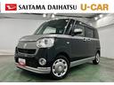 １年保証距離無制限　走行距離２９０７０キロ　フルセグナビ　パノラマモニター　ドラレコ　純正マット　サイドエアバッグ　ＬＥＤヘッドランプ　アイドリングストップ　シートヒーター　両側電動スライドドア（埼玉県）の中古車