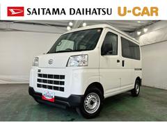ハイゼットカーゴ 中古車 ＤＸ　走行８９６６６キロ／ＦＭＡＭラジオ／純正フロアマット１年保証距離無制限　走行距離８９６６６キロ　ＦＭＡＭラジオ　純正フロアマット　助手席エアバッグ　クリアランスソナー　オートライト　ＬＥＤヘッドランプ　アイドリングストップ　両側スライドドア