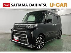 タント 中古車 カスタムＲＳ　走行１１６６８キロ／車検整備付一年保証・走行距離無制限　ディスプレイオーディオ　Ｂｌｕｅｔｏｏｔｈ　全周囲カメラ　ドラレコ　ＥＴＣ　クリアランスソナー　オートライト　ＬＥＤヘッドライト　シートヒーター　両側電動スライドドア
