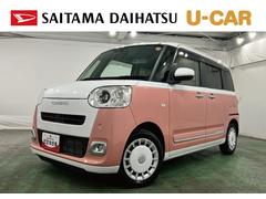  (埼玉県)