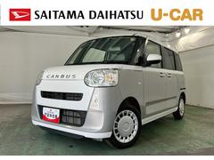 ムーヴキャンバス 中古車 ストライプスＸ　走行１４３２１キロ／ディスプレイオーディオ１年保証距離無制限　走行距離１４３２１キロ　ディスプレイオーディオ　バックカメラ　ブルートゥース　純正マット　サイドエアバッグ　オートライト　アイドリングストップ　両側電動スライドドア　キーフリー