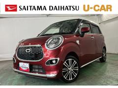 キャスト 中古車 スタイルＧ　ターボ　ＳＡＩＩ　走行４２５９８キロ／８型ナビ１年保証距離無制限　走行距離４２５９８キロ　フルセグナビ　バックカメラ　ドラレコ　純正マット　ＬＥＤヘッドランプ　アイドリングストップ　オート格納式ドアミラー　キーフリー