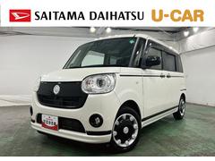 ムーヴキャンバス 中古車 ＧブラックアクセントＶＳ　ＳＡＩＩＩ　走行２５９８０キロ１年保証・走行距離無制限　車検整備付　タイヤ４本交換　フルセグナビ　全周囲カメラ　ドラレコ　オートライト　ＬＥＤヘッドライト　ベンチシート　シートヒーター　両側電動スライドドア