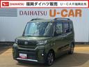 新車保証継承付　弊社デモカーＵＰ車　オーディオレス　バックカメラ付　両側電動スライドドア　　ＬＥＤヘッドライト　衝突軽減ブレーキ　アイドリングストップ　クリアランスソナー　純正アルミホイール（福岡県）の中古車