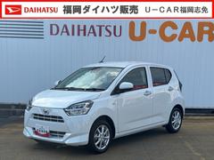 ミライース 中古車 Ｇ　ＳＡＩＩＩ新車保証継承付　弊社デモカーＵＰ車　オーディオレス　ＬＥＤヘッドライト　衝突軽減ブレーキ　オートマチックハイビーム　横滑り防止装置　アイドリングストップ　クリアランスソナー　純正アルミホイール