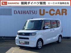 タント 中古車 Ｘ新車保証継承付　弊社デモカーＵＰ車　アイドリングストップレス　オーディオレス　　バックカメラ　片側電動スライドドア　ＬＥＤヘッドライト　衝突軽減ブレーキ　クリアランスソナー