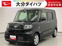 走行距離無制限１２ヶ月保証付き　Ｒカメ　誤発進抑制装置　ｉストップ　ｂｌｕｅｔｏｏｔｈ　禁煙　ＵＳＢ接続　シートヒータ　ナビ　ＥＴＣ車載器　ＤＶＤ　ドライブレコーダー　ＬＥＤヘッドライト　ＬＫＡ（大分県）の中古車