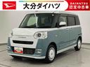 周りと差を付けたい方にはぜひキャンバスをおすすめします！　両パワースライドドア　レーダーブレーキ　ブルートゥース　１オーナー車　禁煙　リヤカメラ　衝突安全ボディ　アイドリングストップ機能　ＵＳＢポート（大分県）の中古車
