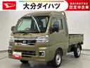 走行距離無制限１２ヶ月保証付き　ワンオーナー車　レーンキープ　禁煙　キーフリーシステム　パートタイム４ＷＤ　Ａライト　ハイビームアシスト　助手席エアバック　スマートキー　運転席エアバッグ　記録簿あり（大分県）の中古車