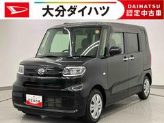  (大分県)