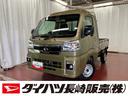 届出済未使用車　元展示車　ハイビームアシスト　運転席助手席エアバック　記録簿　スマ−トキー　オートライト　アンチロックブレーキ　禁煙　ワンオーナー車　衝突回避支援ブレーキ　ＬＥＤヘッドライト（長崎県）の中古車