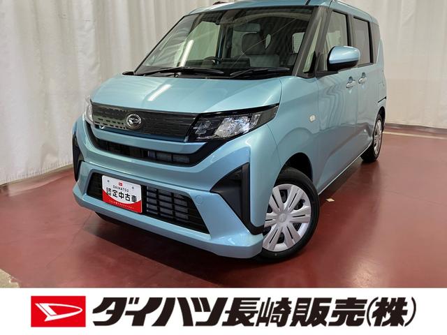 ムーヴＸ届出済未使用車　元展示車　９インチディスプレイオーディオ　バックカメラ　オートライト　片側電動両側スライドドア　ＬＥＤヘッドランプ　スマートキー　衝突安全ボディ　電動格納ミラー　禁煙車　ＴＶ（長崎県）の中古車