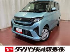 ムーヴ 中古車 Ｘ届出済未使用車　元展示車　９インチディスプレイオーディオ　バックカメラ　オートライト　片側電動両側スライドドア　ＬＥＤヘッドランプ　スマートキー　衝突安全ボディ　電動格納ミラー　禁煙車　ＴＶ