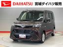 ワンオーナ−　禁煙　キーレスエントリー　ナビ　スマ−トキ−　エアバック　ＡＢＳ　記録簿付き（宮城県）の中古車