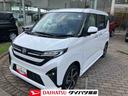 販売は福島県内にお住まいで，現車確認のできるお客様に限らせて頂きます（福島県）の中古車