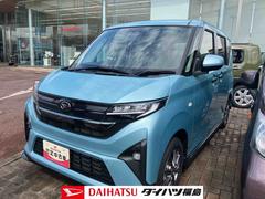 ムーヴ 中古車 Ｇ販売は福島県内にお住まいで，現車確認のできるお客様に限らせて頂きます