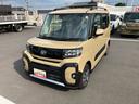 販売は福島県内にお住まいで，現車確認のできるお客様に限らせて頂きます（福島県）の中古車