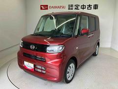 タント 中古車 Ｘスマートアシスト搭載　後席両側スライドドア（片側電動）　パノラマモニター対応　オートエアコン　オートライト　キーフリー　アイドリングストップ　ＡＢＳ　電動ドアミラー