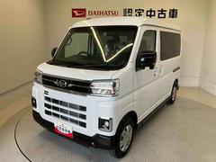 アトレー 中古車 ＲＳスマートアシスト搭載　後席両側電動スライドドア　バックカメラ付き　オートエアコン　オートライト　キーフリー　アイドリングストップ　ＡＢＳ　電動ドアミラー