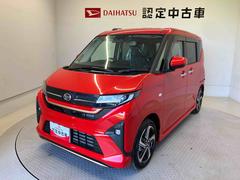 ムーヴ 中古車 ＲＳスマートアシスト搭載　後席両側電動スライドドア　バックカメラ付き　オートエアコン　オートライト　キーフリー　アイドリングストップ　ＡＢＳ　電動ドアミラー