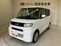 タント 中古車 Ｘリミテッドスマートアシスト搭載　後席両側電動スライドドア　バックカメラ付き　オートエアコン　オートライト　キーフリー　アイドリングストップ　ＡＢＳ　電動ドアミラー
