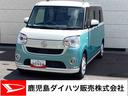インパネシフト　プッシュスタートスイッチ　電子カードキー　両側電動スライドドア　カーナビ　レーダーブレーキサポート　衝突被害軽減システム（鹿児島県）の中古車