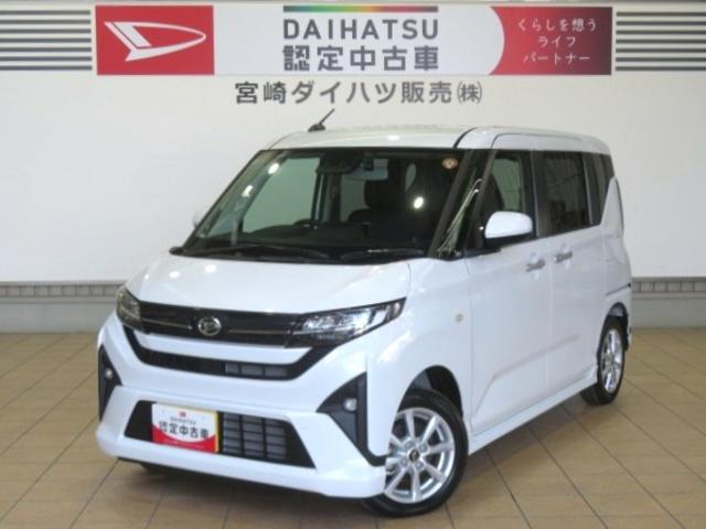 ムーヴＧ（宮崎県）の中古車