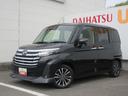（徳島県）の中古車