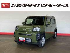 タフト 中古車 Ｇ（車内　消臭・抗菌　処理済）　衝突被害軽減システム　４ＷＤ　ナビ　パノラマモニター　アルミホイール　キーフリーシステム
