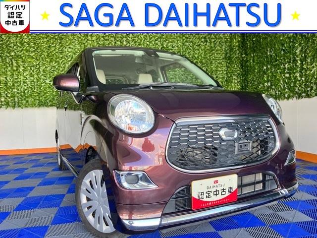 キャストスタイルX SAIIアウトレット車・バックモニター・プッシュボタンスタート・PWRモード・オートエアコン・キーフリー・パワーウィンドウ(佐賀県)の中古車
