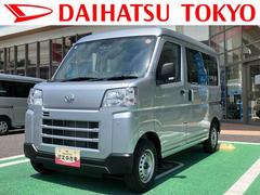 ハイゼットカーゴ 中古車 ＤＸ　ワイドＢｌｕｅｔｏｏｔｈ／ＵＳＢチューナー装備保証　新車保証・まごころ保証　１年間・走行距離無制限付き　純正ワイドＢｌｕｅｔｏｏｔｈ／ＵＳＢチューナー　ハロゲンヘッドライト　キーレス　マニュアルエアコン　ラバーマット　オートライト