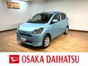 走行６キロ／新車保証有り／点検整備渡し／衝突軽減ブレーキ／コーナーセンサー／ＬＥＤヘッドライト／オートハイビーム／キーフリーシステム／エンジンプッシュスタート／前席シートヒーター／オートエアコン（大阪府）の中古車