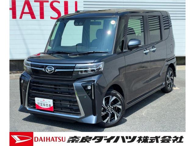 タントカスタムＸＬＥＤヘッドランプ　電動パーキング　両側パワースライドドア　前席シートヒーター　オートエアコン　電動格納式ミラー　コーナーセンサー　オーディオ穴　バックカメラ対応（ナビ装着時）　キーフリーシステム（奈良県）の中古車
