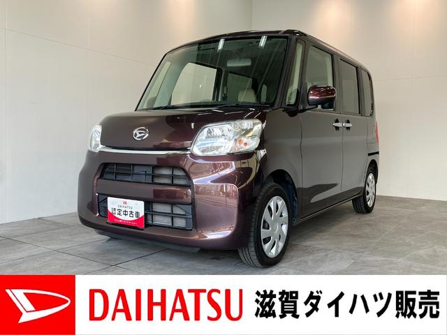 タントＸ　フルセグナビ　バックカメラ　スマートキー　左側パワスラフルセグナビ　Ｂｌｕｅｔｏｏｔｈ　ＤＶＤ再生　ＵＳＢ　バックカメラ　ＥＴＣ　左側電動スライドドア　オートライト　オートエアコン　マニュアルレベリング　スマートキー　電動格納式ミラー　エコアイドル（滋賀県）の中古車