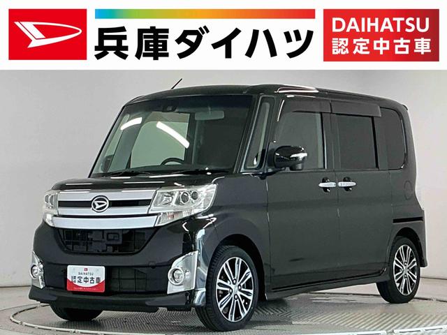 タントカスタムRS トップエディションSAII ワンオーナー ナビ1年保証 ワンオーナー 8インチナビTV バックカメラ ターボ ETC 両側電動スライドドア USB接続 Bluetooth LEDヘッドライト アイドリングストップ 15インチ純正アルミホイール(兵庫県)の中古車