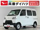走行無制限１年保証　リアコーナーセンサー　ナビＴＶ　Ｂｌｕｅｔｏｏｔｈ　オートハイビーム　ＬＥＤヘッドライト　アイドリングストップ　キーレスエントリー　両側スライドドア　ドアバイザー　スマートアシスト（兵庫県）の中古車