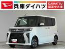 走行無制限１年保証　両側電動スライドドア　ＥＴＣ　アダプティブクルーズコントロール　前後コーナーセンサー　前席シートヒーター　オートハイビーム　ＬＥＤヘッドライト　１４インチ純正アルミホイール（兵庫県）の中古車